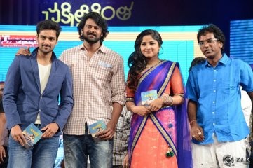 Chakkiligintha Movie Audio Launch